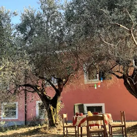 Апартаменты Cascina Delle Rose *